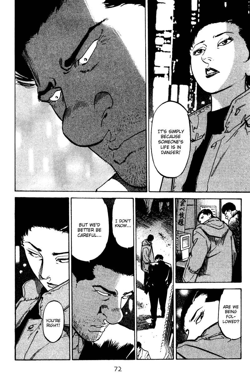 Page 9 Chapter 63 Old Boy