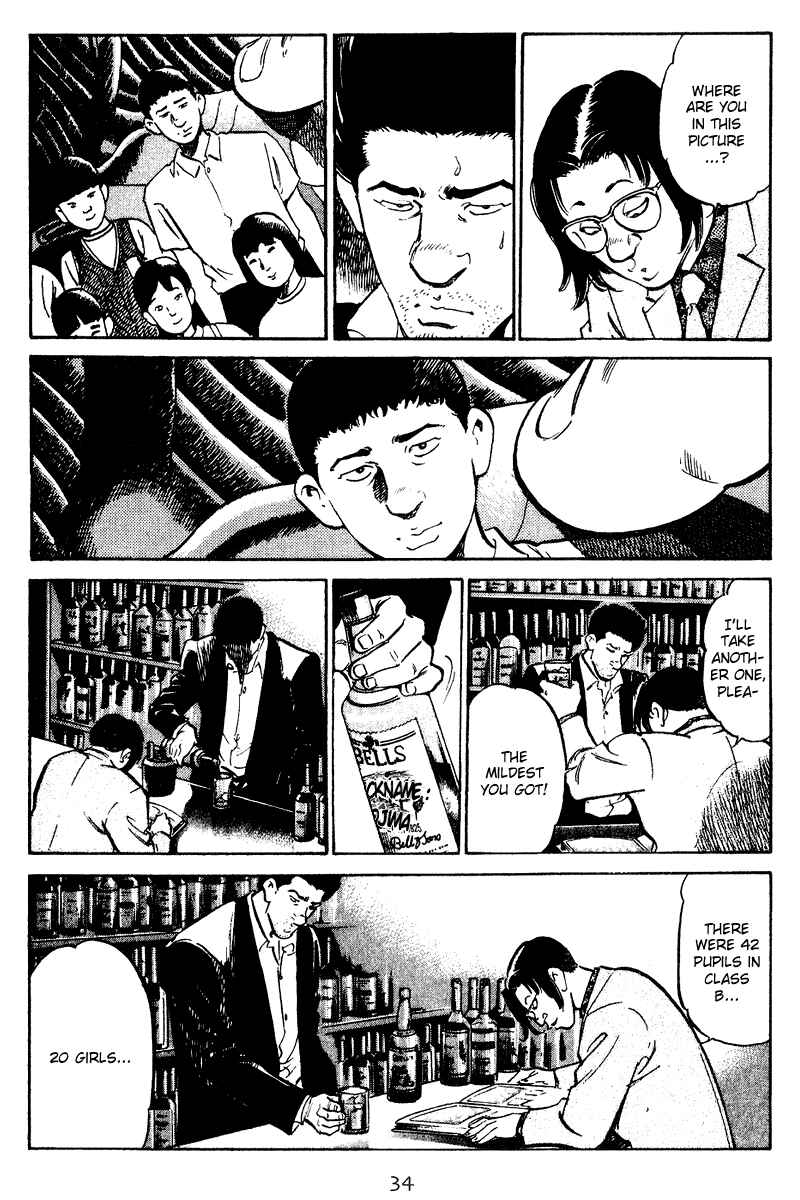 Page 11 Chapter 41 Old Boy