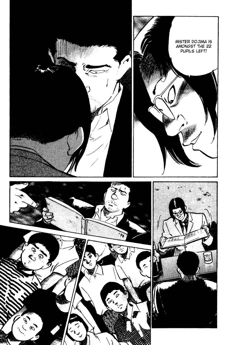 Page 12 Chapter 41 Old Boy
