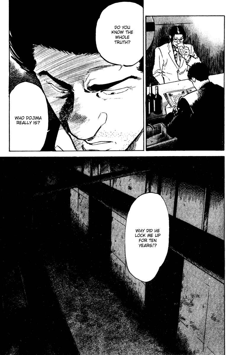 Page 14 Chapter 41 Old Boy