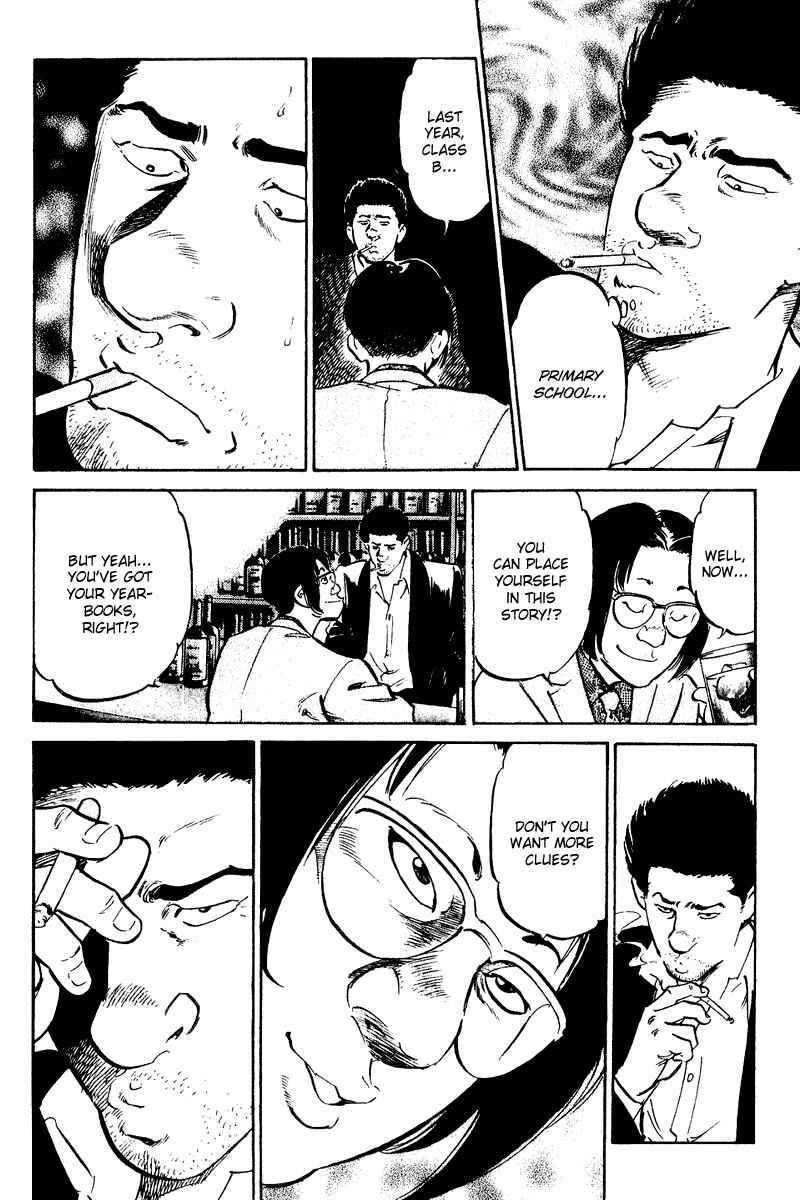 Page 8 Chapter 41 Old Boy