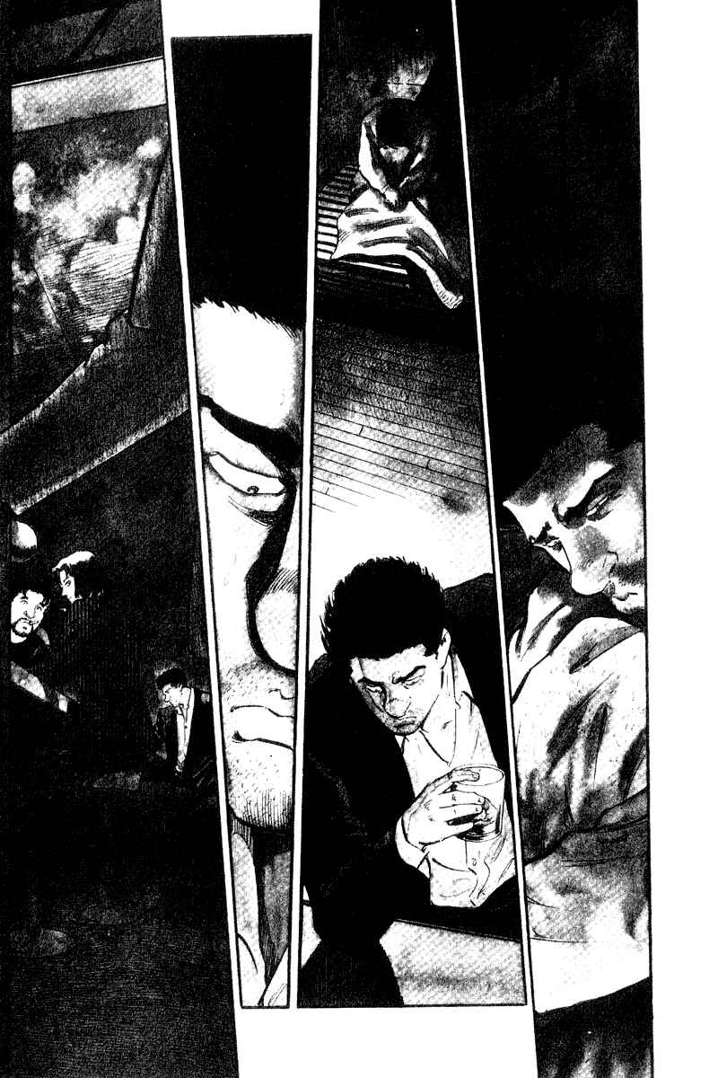 Page 1 Chapter 36 Old Boy