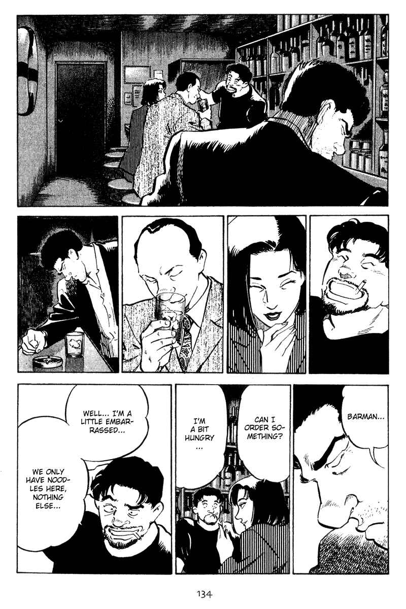 Page 10 Chapter 36 Old Boy