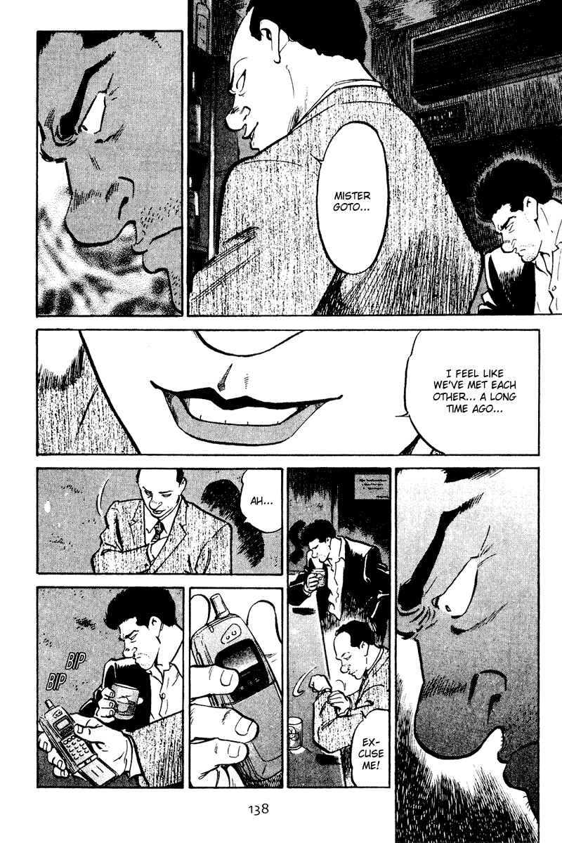 Page 14 Chapter 36 Old Boy