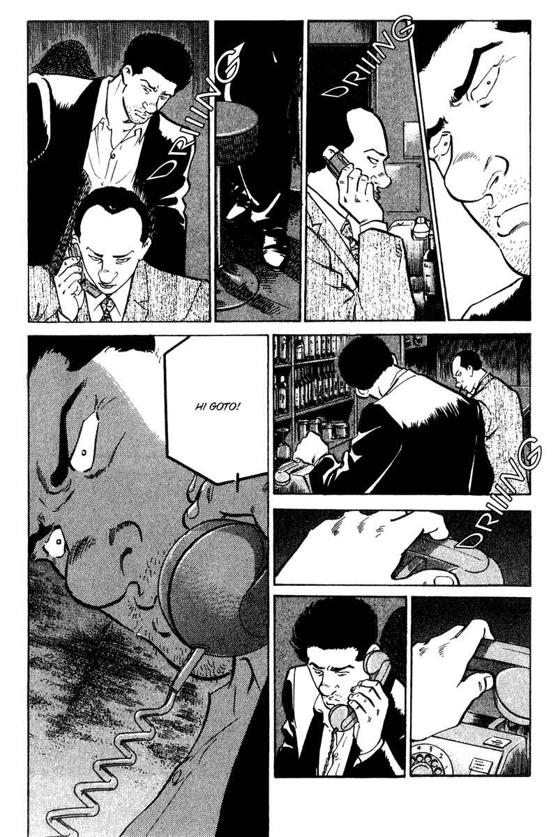 Page 16 Chapter 36 Old Boy