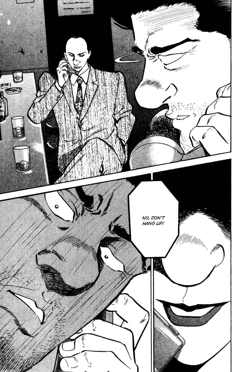 Page 17 Chapter 36 Old Boy