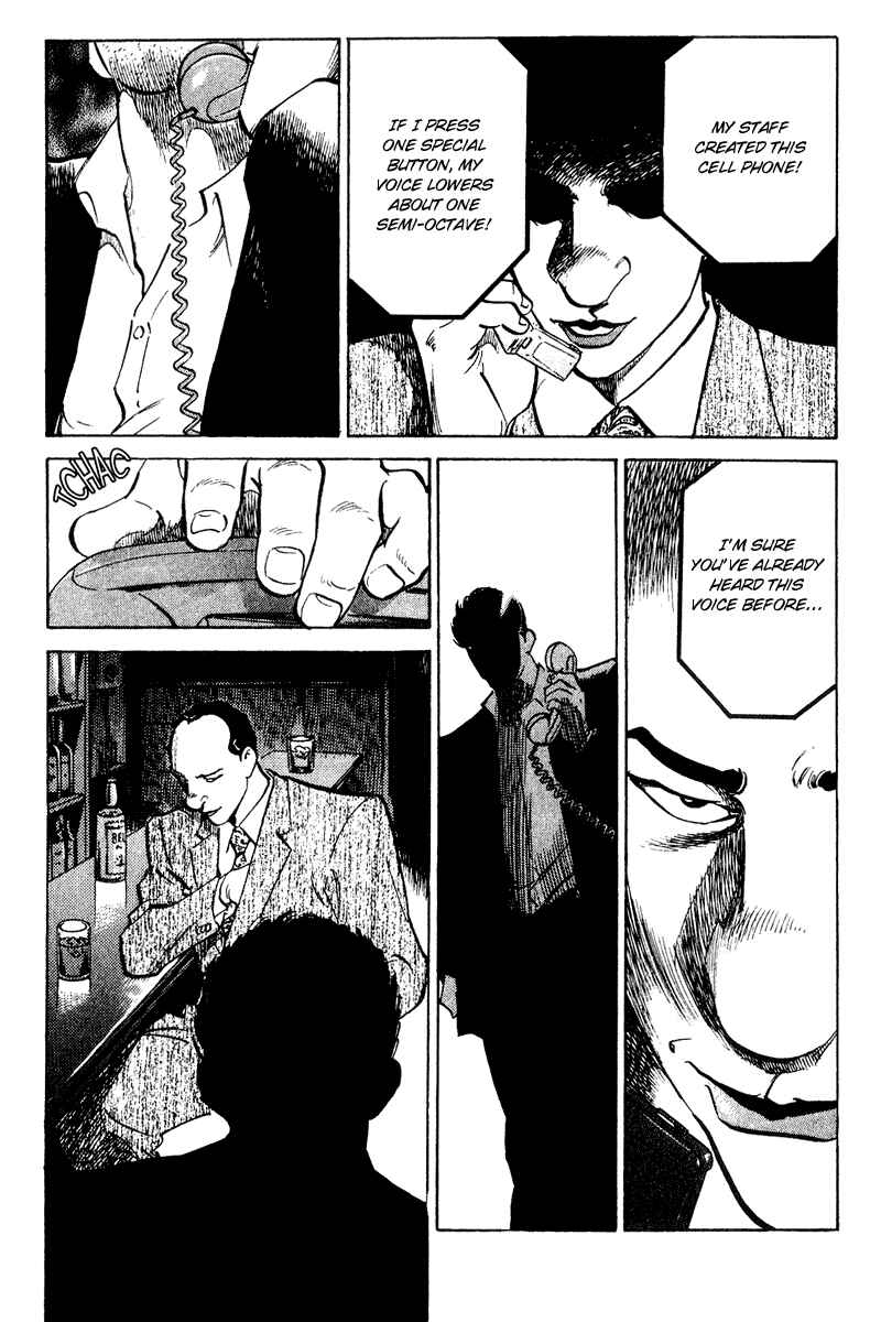 Page 18 Chapter 36 Old Boy