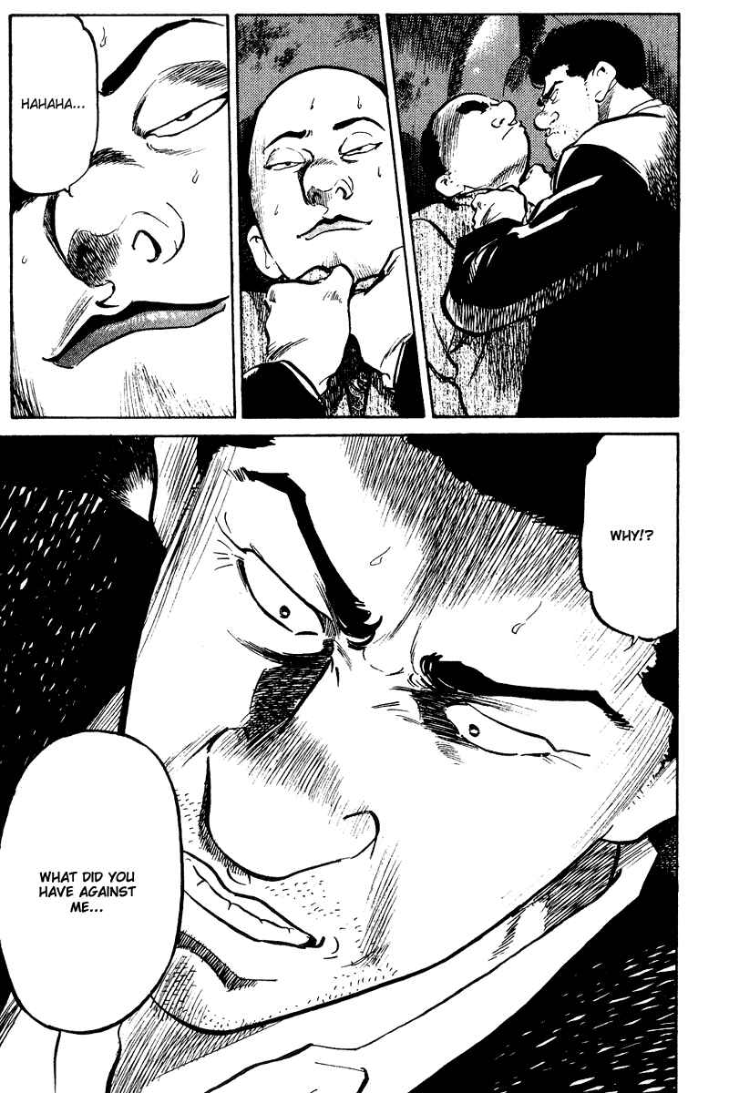 Page 21 Chapter 36 Old Boy
