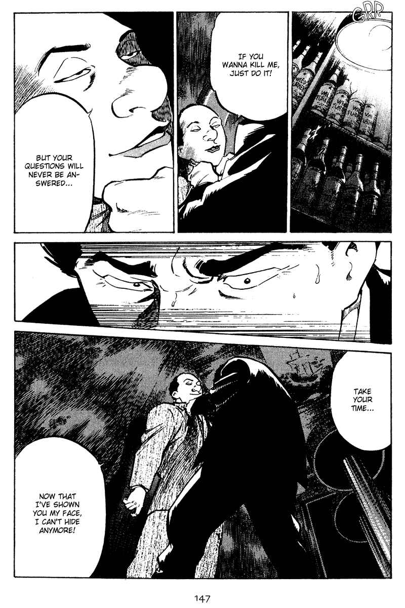 Page 23 Chapter 36 Old Boy
