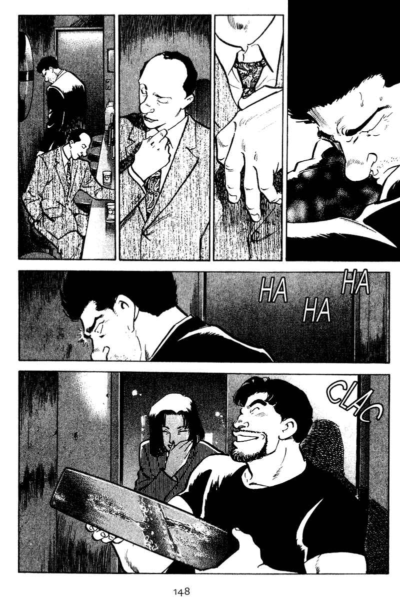 Page 24 Chapter 36 Old Boy