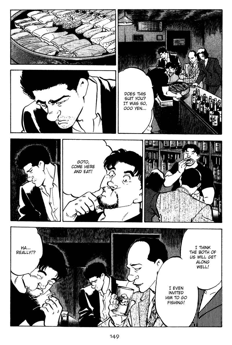 Page 25 Chapter 36 Old Boy
