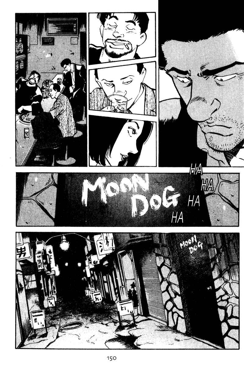Page 26 Chapter 36 Old Boy