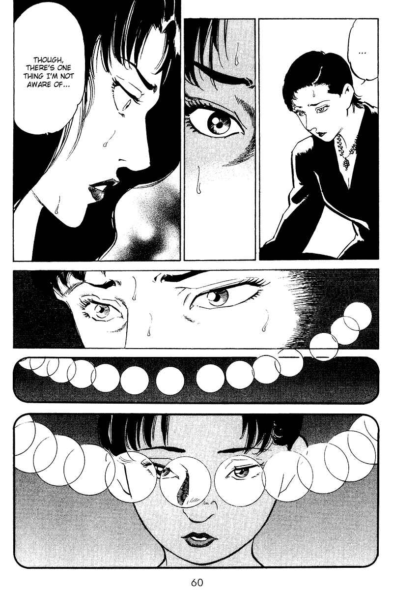 Page 17 Chapter 72 Old Boy