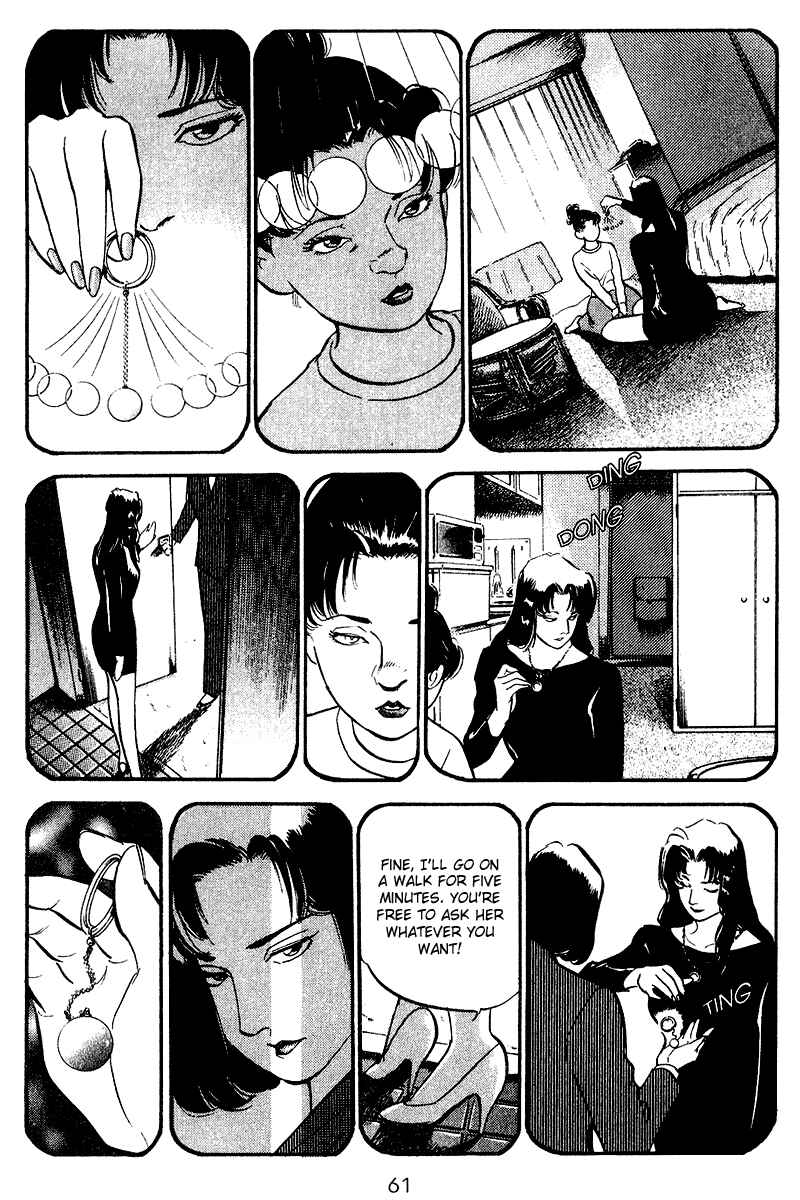 Page 18 Chapter 72 Old Boy