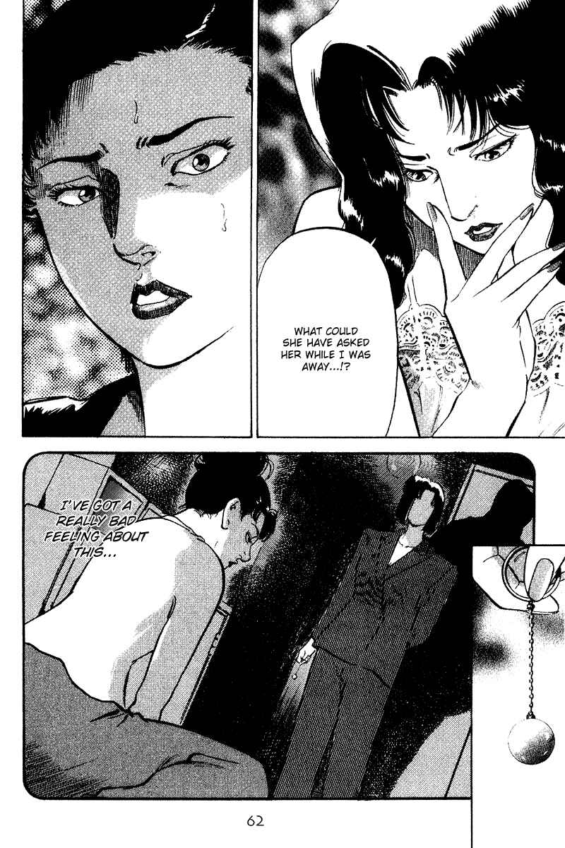 Page 19 Chapter 72 Old Boy