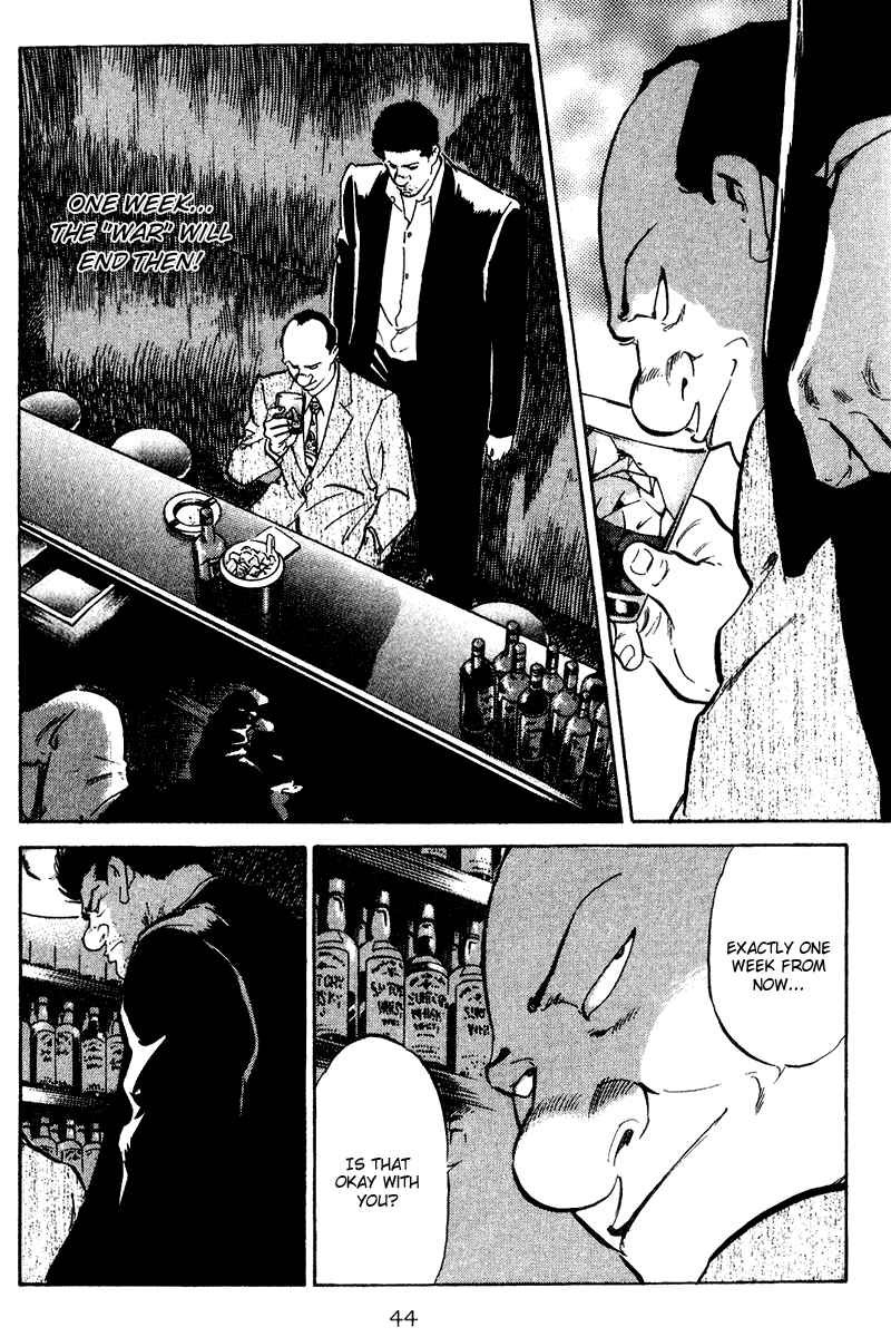 Page 2 Chapter 72 Old Boy