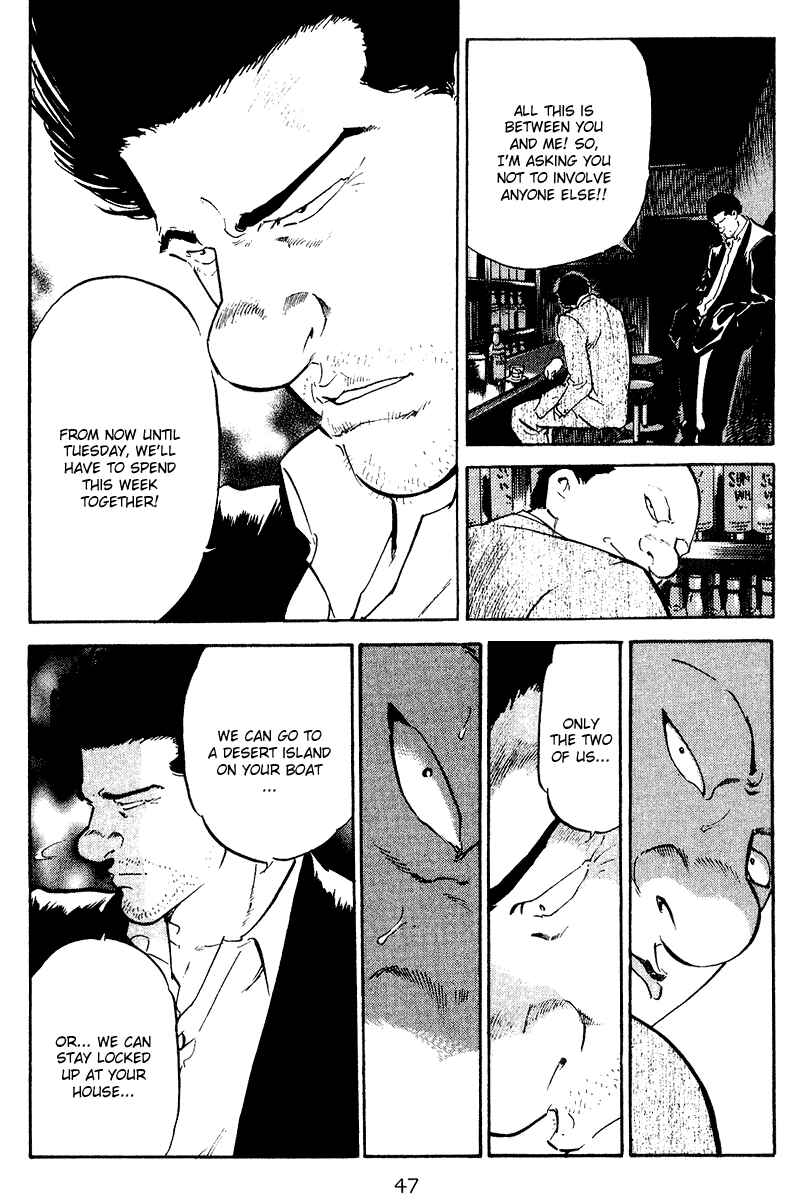 Page 5 Chapter 72 Old Boy