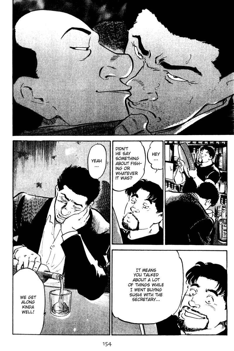 Page 4 Chapter 37 Old Boy