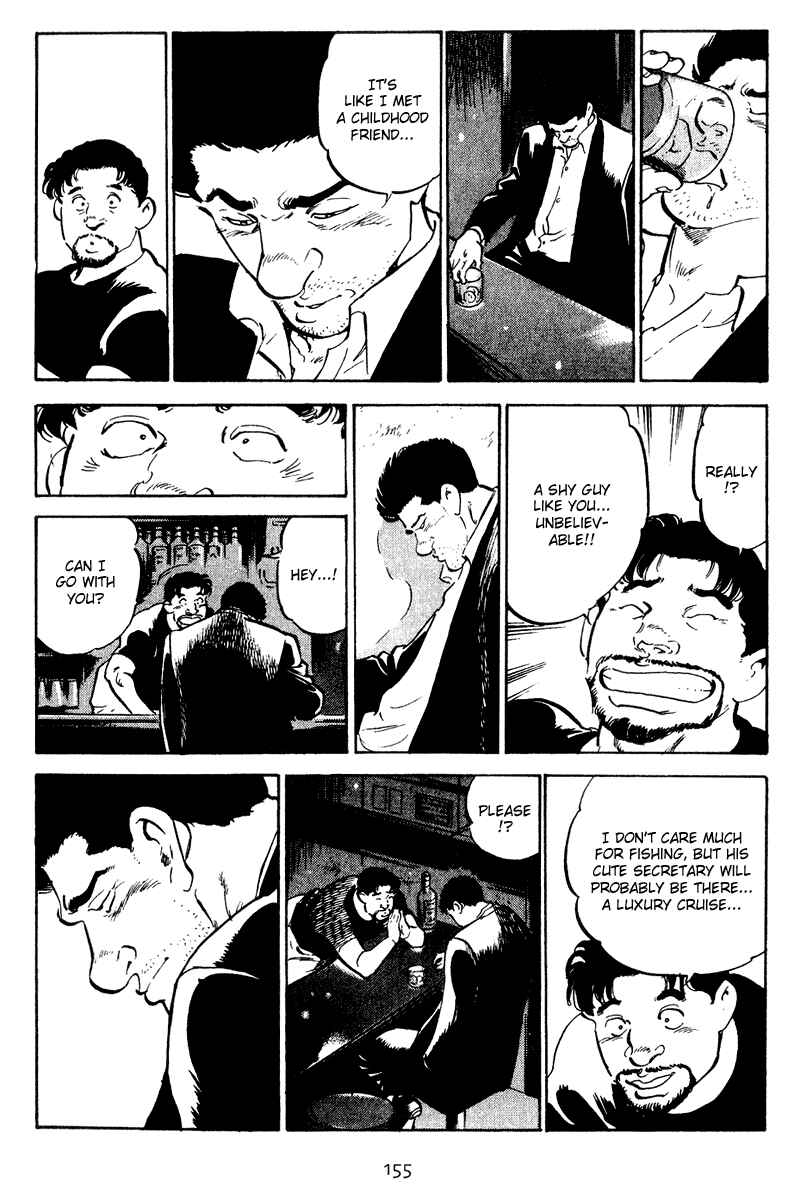 Page 5 Chapter 37 Old Boy