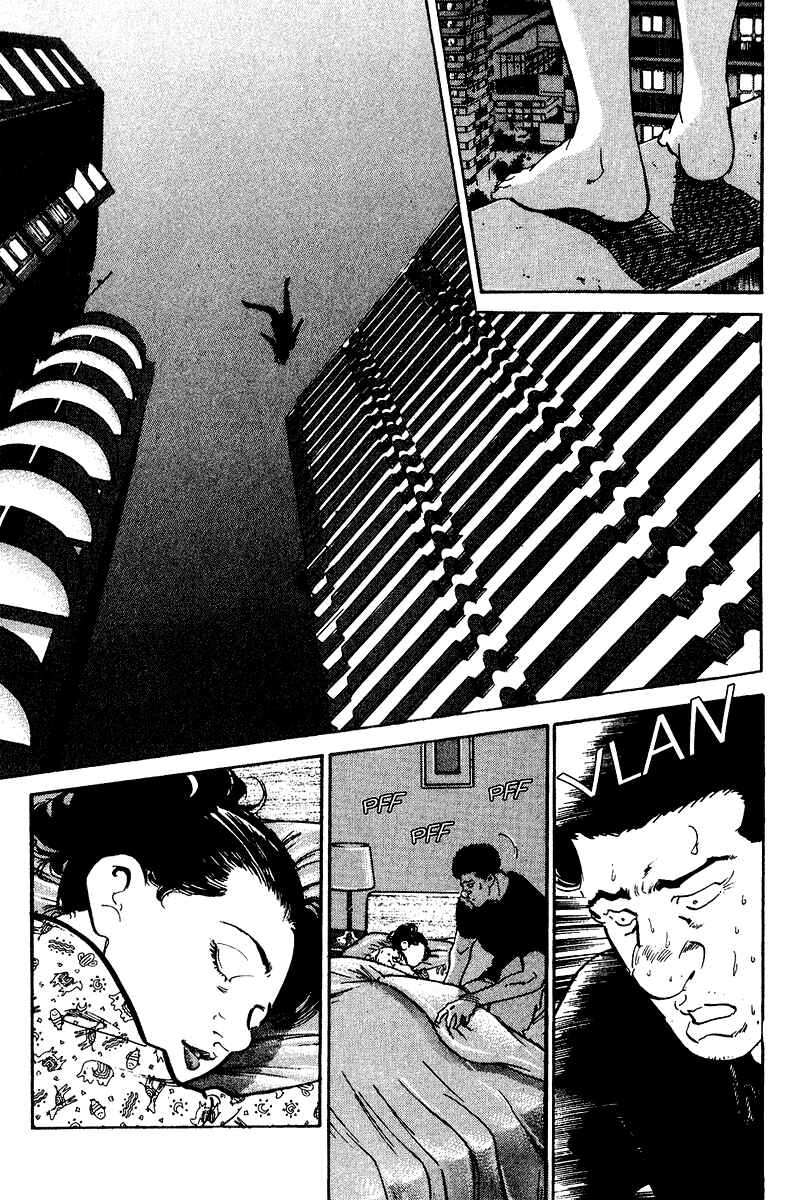 Page 4 Chapter 79.5 Old Boy