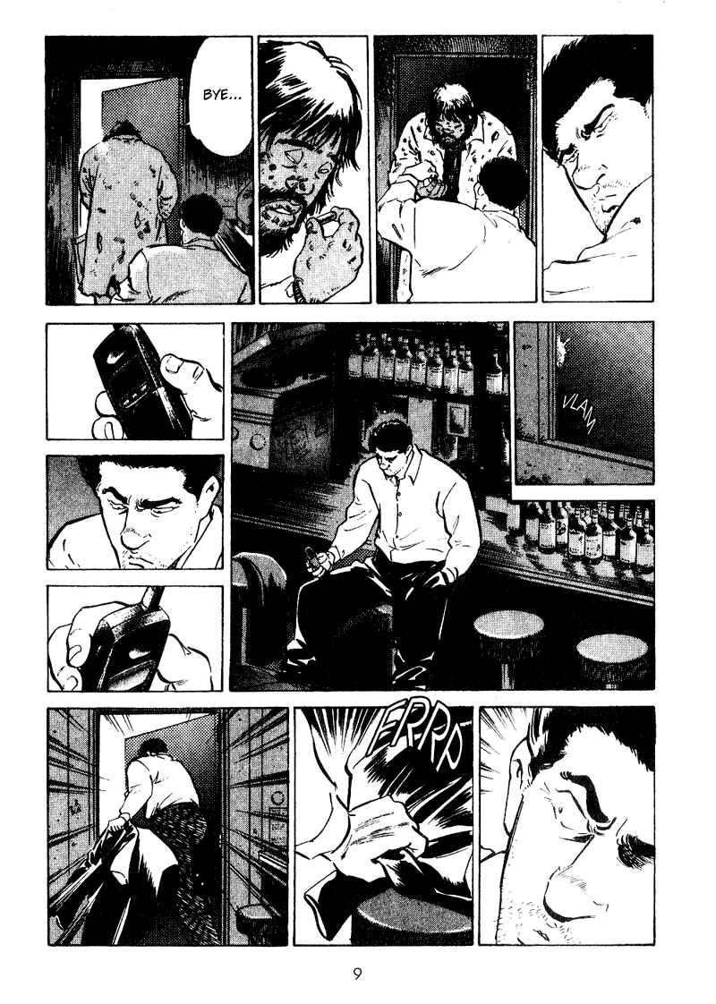 Page 10 Chapter 20 Old Boy