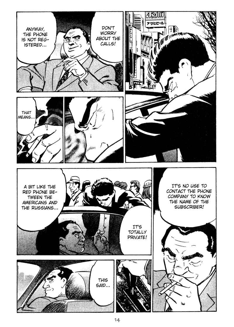 Page 15 Chapter 20 Old Boy
