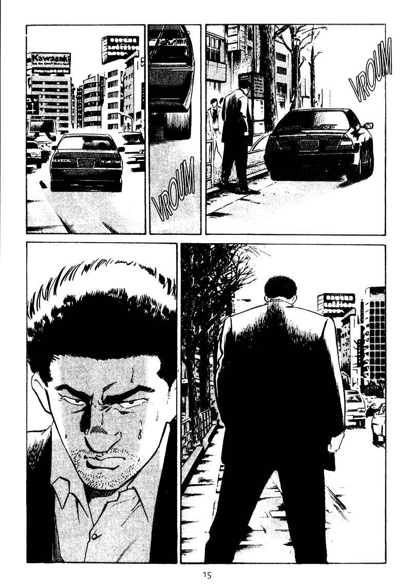 Page 16 Chapter 20 Old Boy