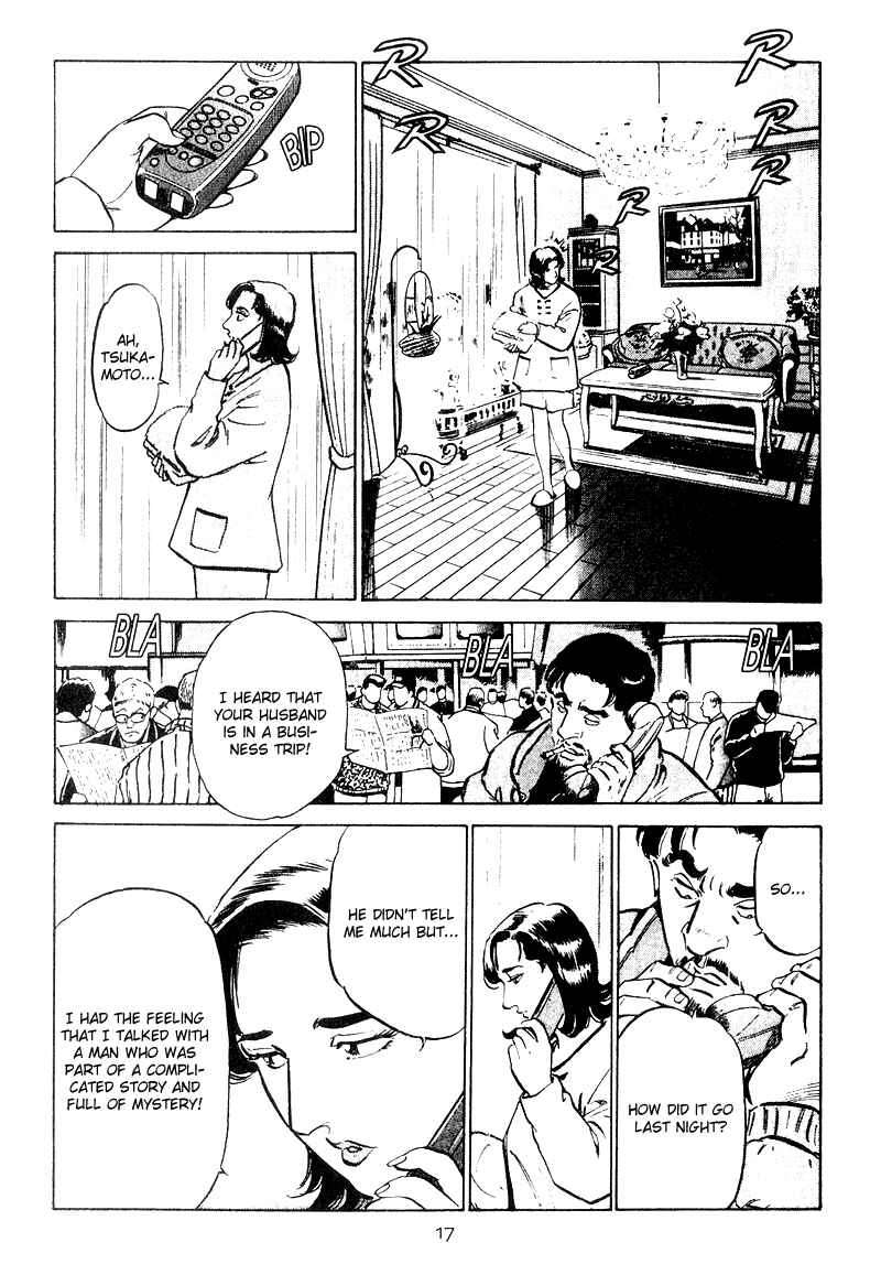 Page 18 Chapter 20 Old Boy