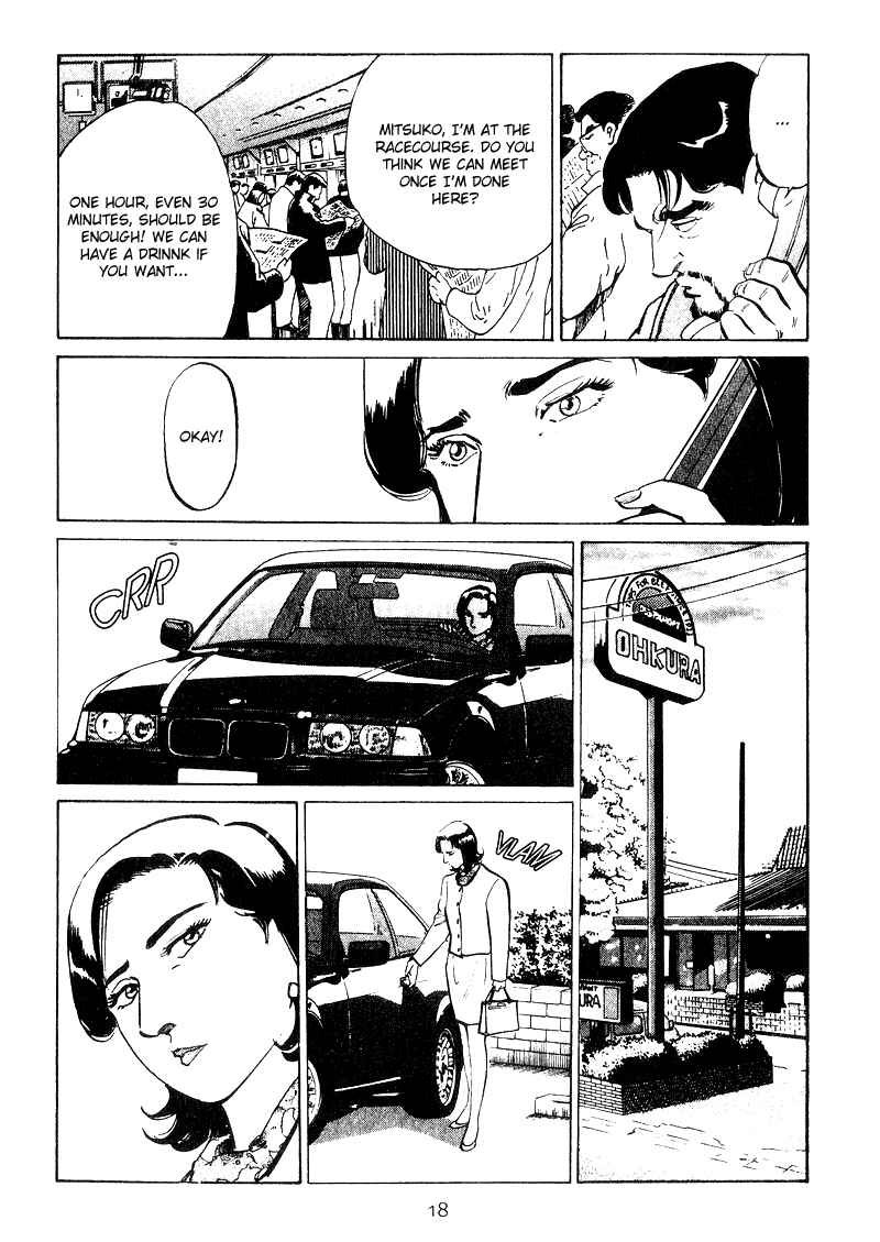 Page 19 Chapter 20 Old Boy