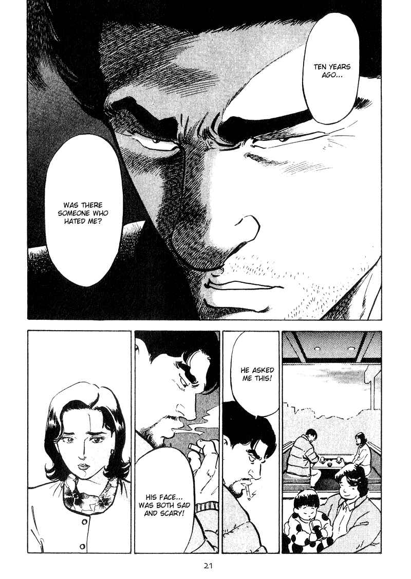 Page 22 Chapter 20 Old Boy