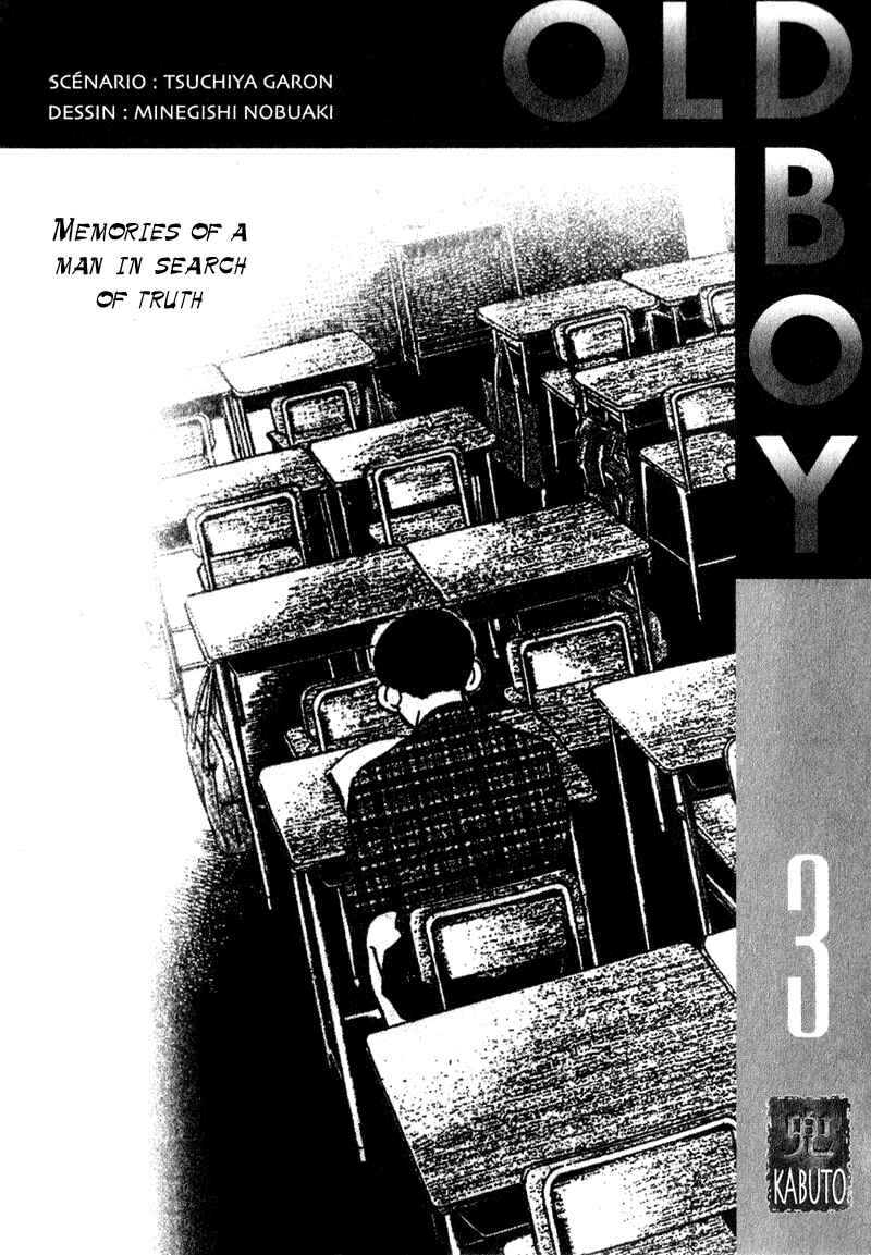 Page 3 Chapter 20 Old Boy