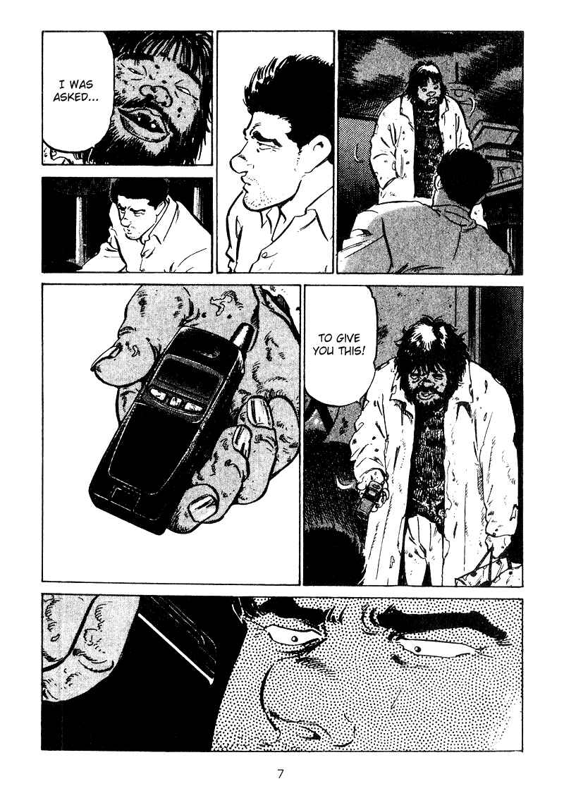 Page 8 Chapter 20 Old Boy