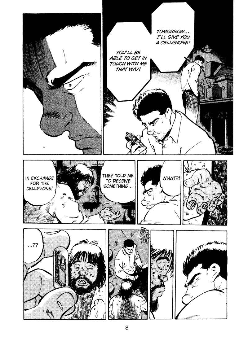 Page 9 Chapter 20 Old Boy