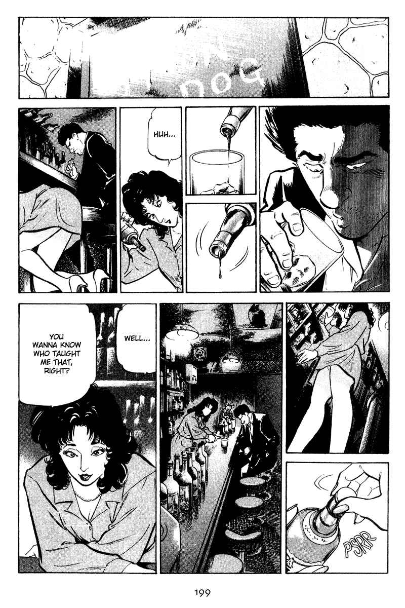 Page 11 Chapter 29 Old Boy