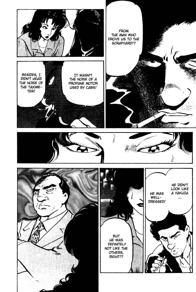 Page 12 Chapter 29 Old Boy