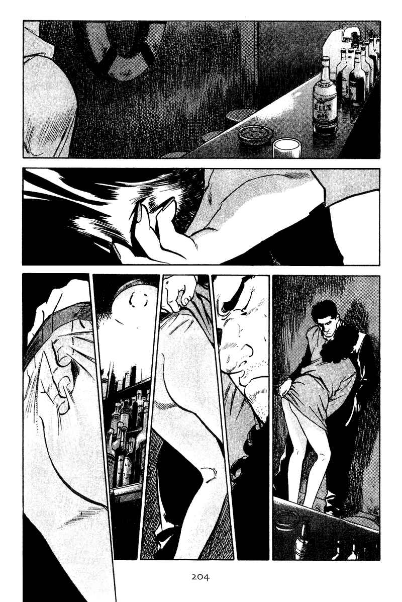 Page 16 Chapter 29 Old Boy