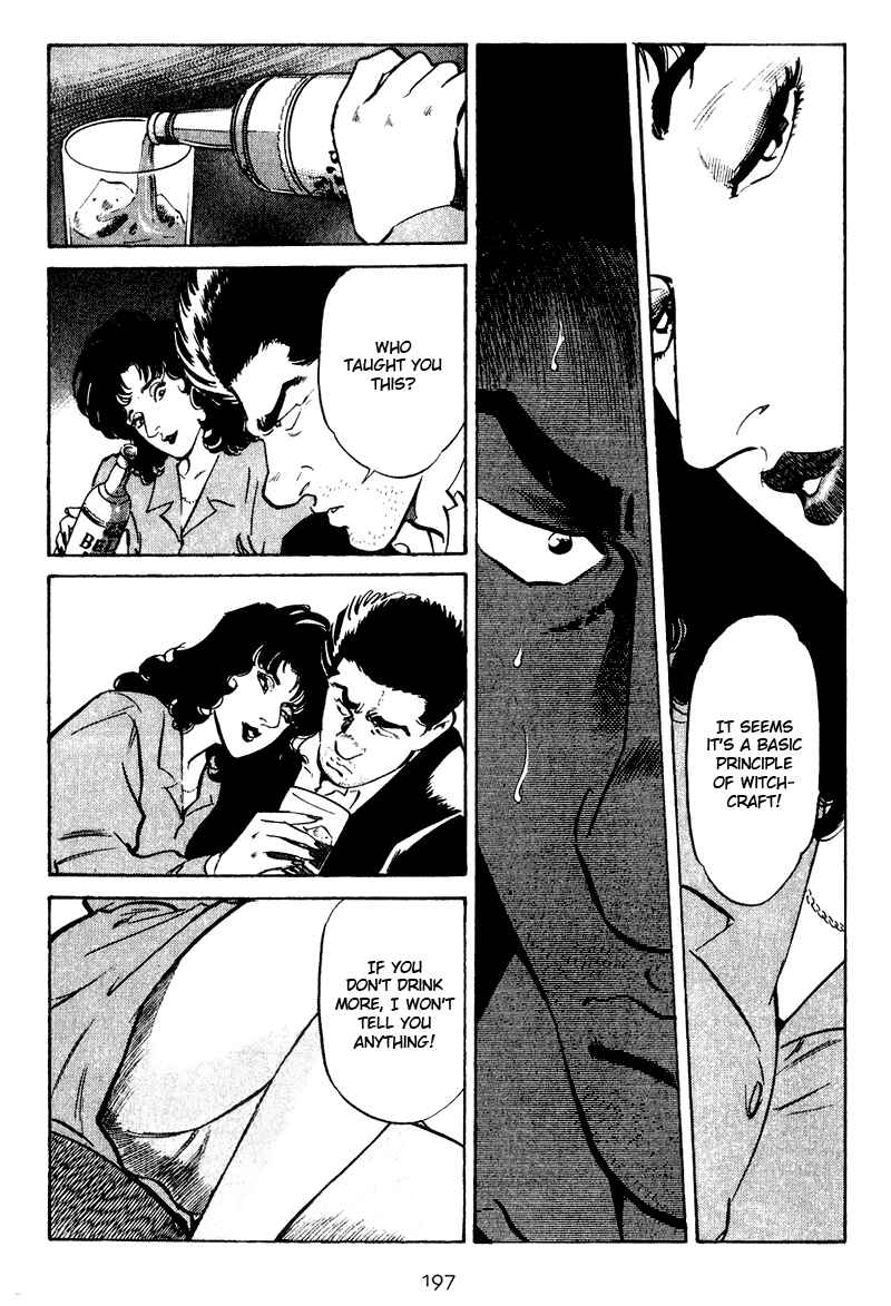 Page 9 Chapter 29 Old Boy