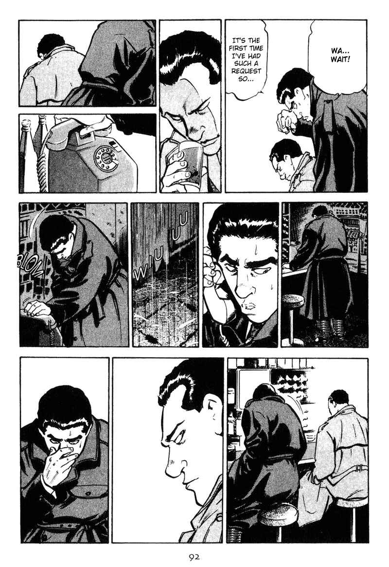 Page 14 Chapter 4 Old Boy