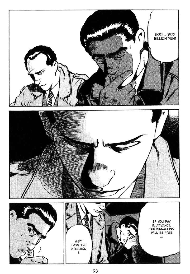 Page 15 Chapter 4 Old Boy