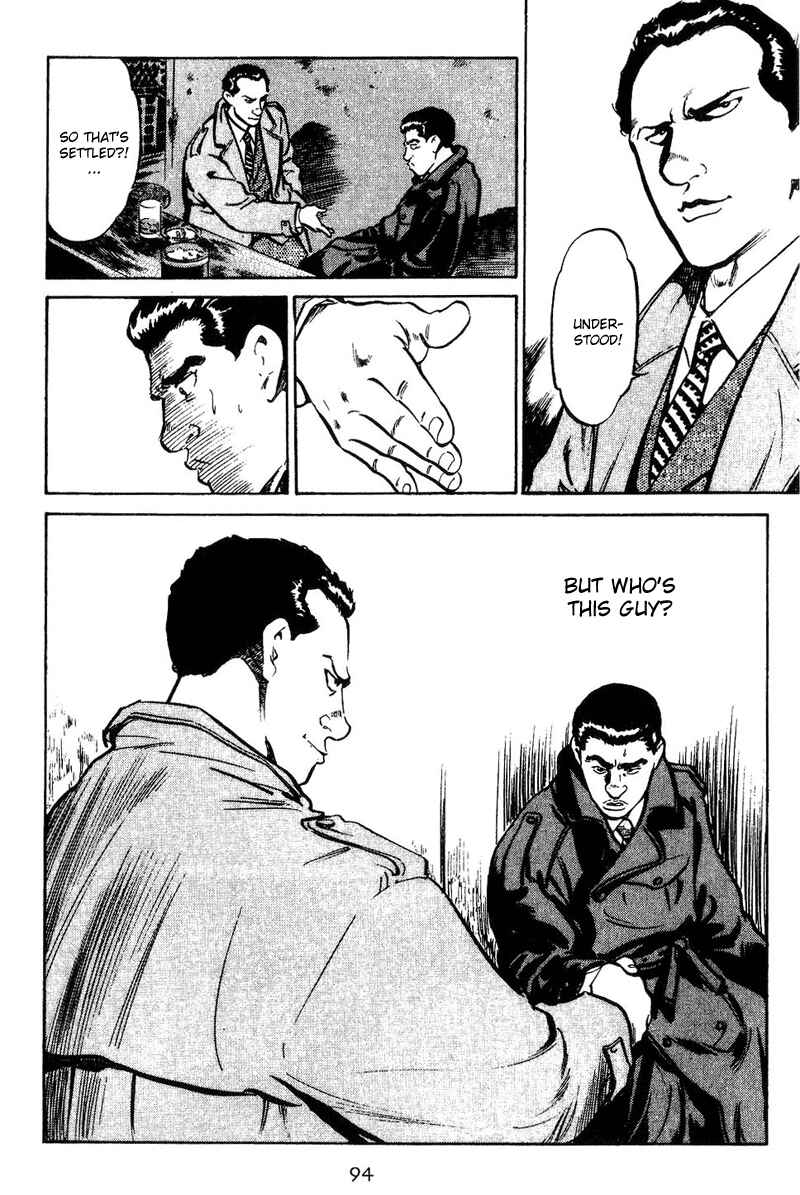 Page 16 Chapter 4 Old Boy