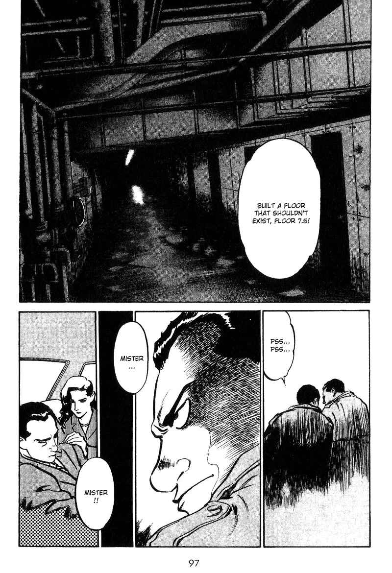 Page 19 Chapter 4 Old Boy