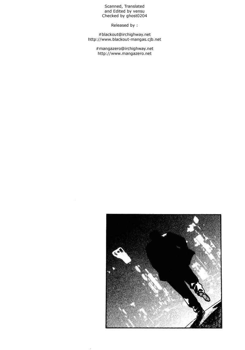 Page 2 Chapter 4 Old Boy