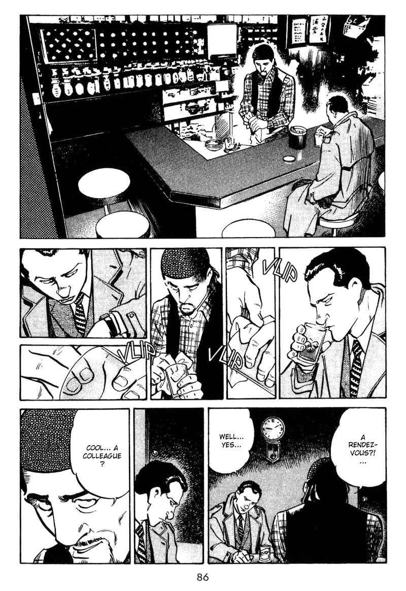 Page 8 Chapter 4 Old Boy