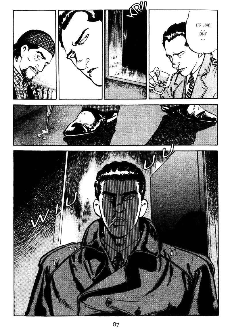 Page 9 Chapter 4 Old Boy