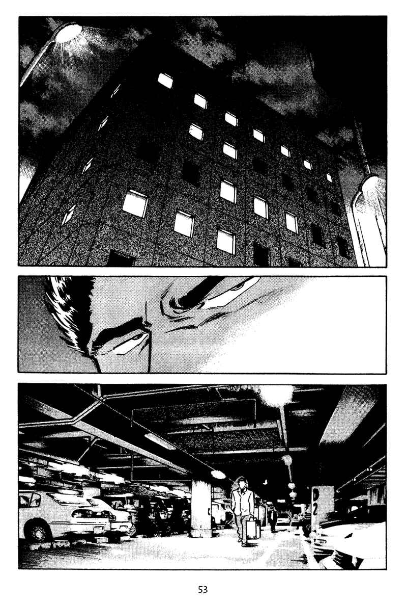 Page 11 Chapter 12 Old Boy