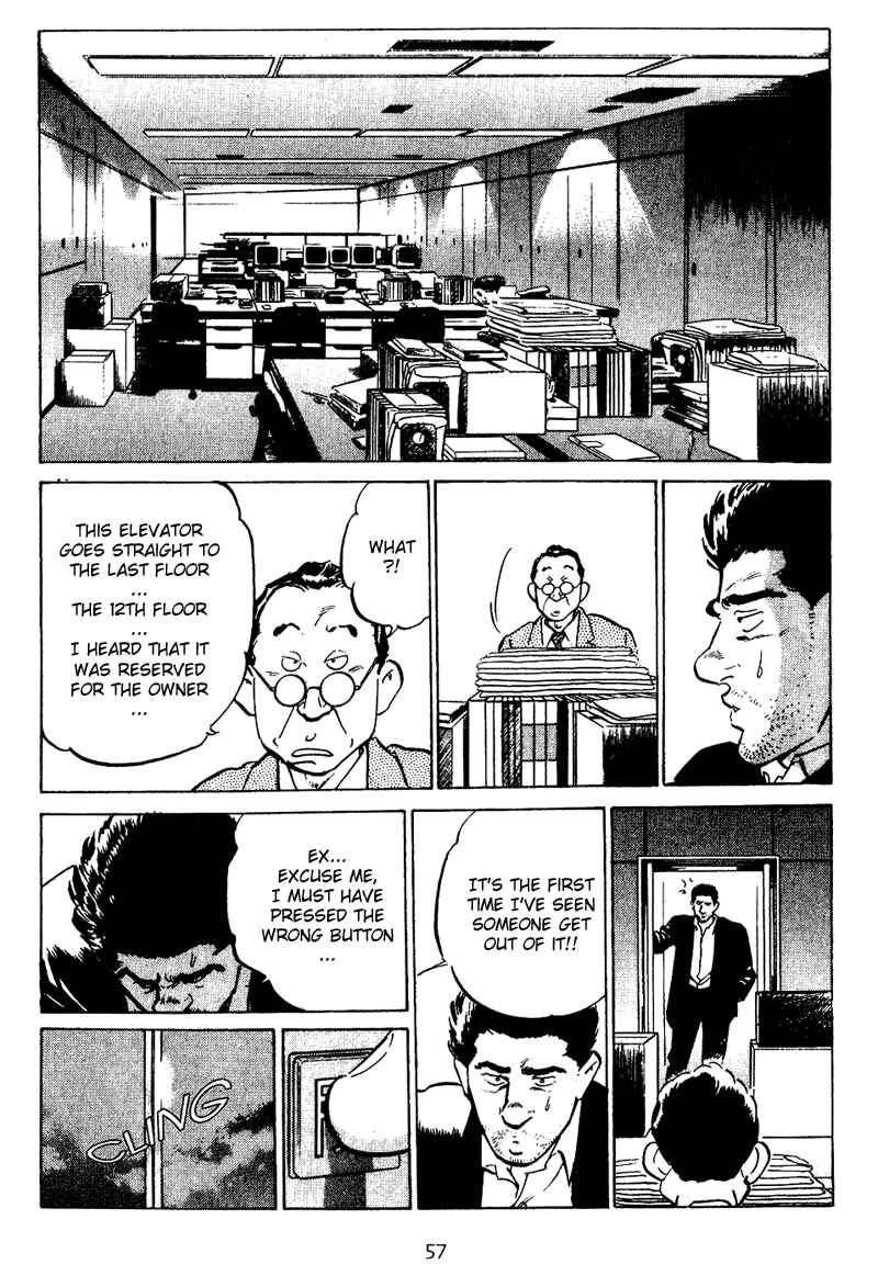 Page 15 Chapter 12 Old Boy