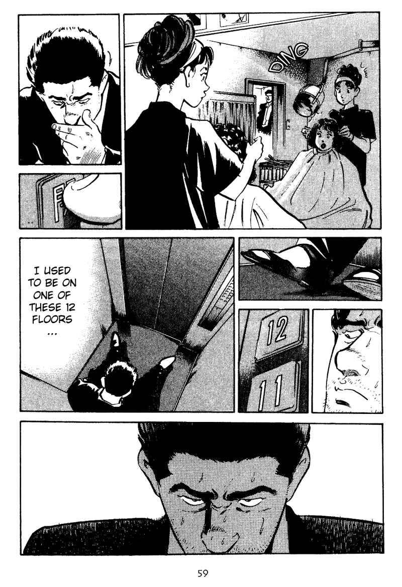 Page 17 Chapter 12 Old Boy