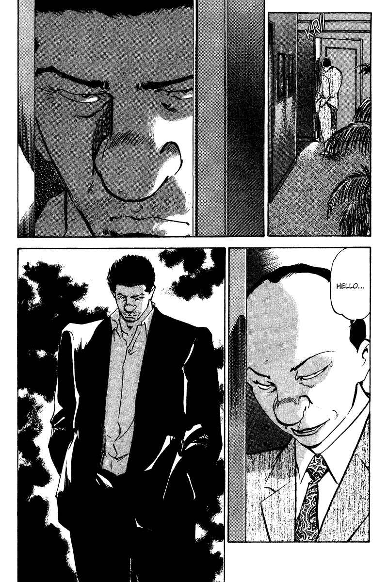 Page 13 Chapter 78 Old Boy