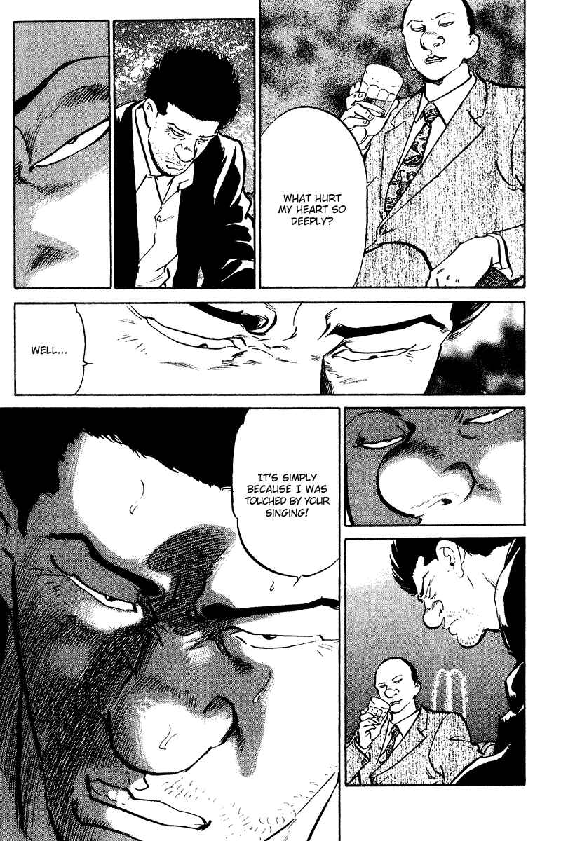 Page 17 Chapter 78 Old Boy
