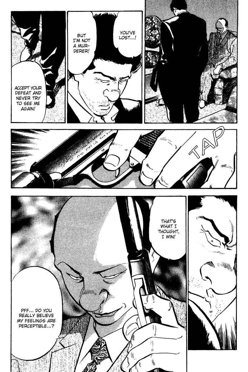 Page 19 Chapter 78 Old Boy